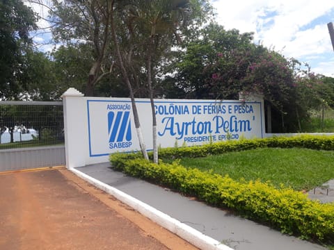 Facade/entrance, Landmark view