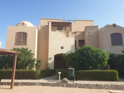Dar Om Ali ElGouna Sabina y160 2 14 Condominio in Hurghada