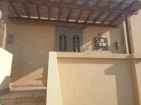 Dar Om Ali ElGouna Sabina y160 2 14 Condominio in Hurghada