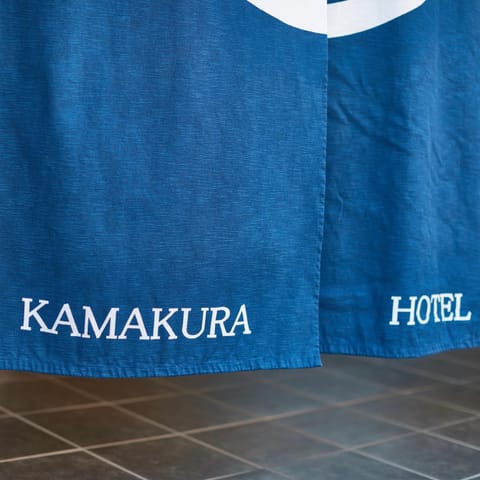KAMAKURA Hotel Hotel in Yokohama