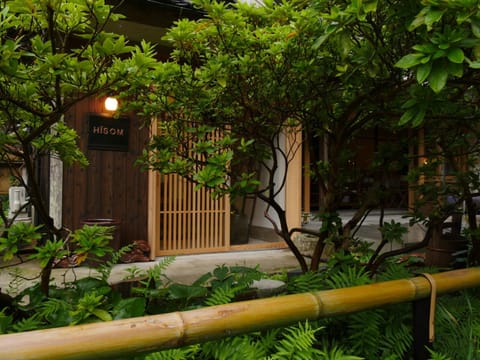 HÏSOM Villa in Hiroshima Prefecture