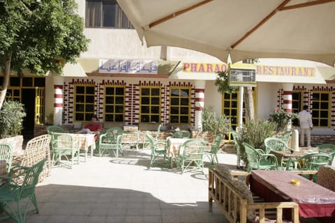 Pharaohs Hotel Hotel in Luxor Governorate
