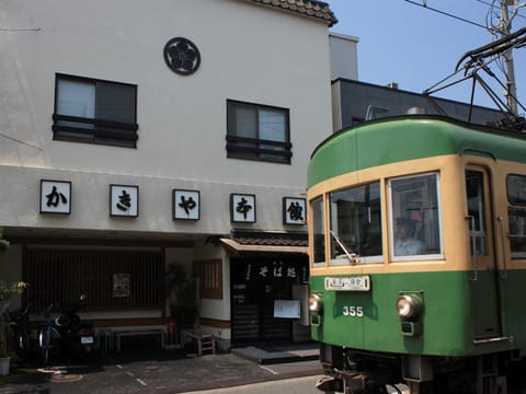 Facade/entrance