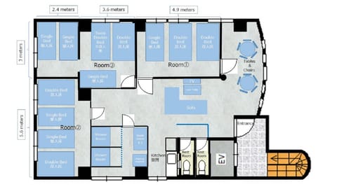 Airstar Fukuoka Airport x Sakono building Apartment in Fukuoka