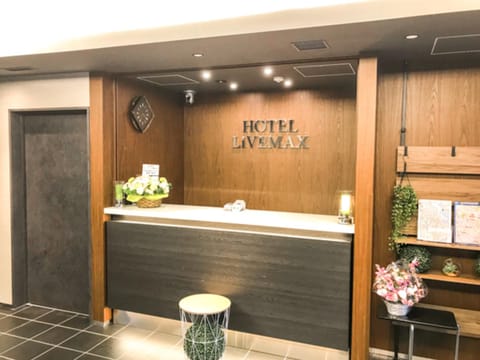 HOTEL LiVEMAX Asakusa-Ekimae Hotel in Chiba Prefecture