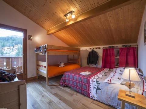 Chalet familial près des pistes avec WiFi et parking - FR-1-513-45 Chalet in Les Allues