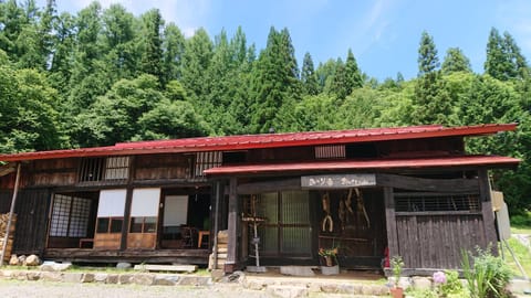 むかしの暮らし体験ー古民家の宿 みのり家 Chambre d’hôte in Takayama