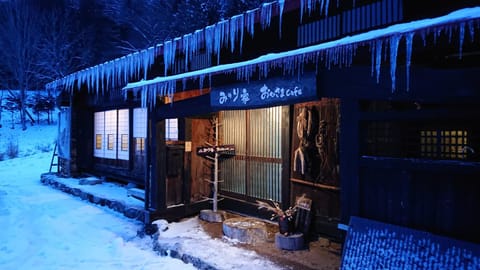 昔の暮らし体験ーヤギと古民家の宿 みのり家 Bed and Breakfast in Takayama