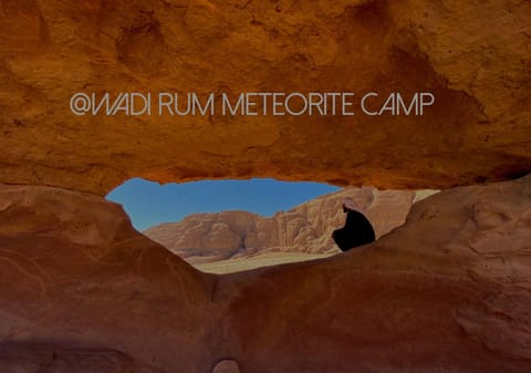 Wadi Rum Meteorite camp Bed and Breakfast in South District