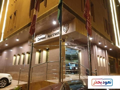 Medina Diamond Suites Hotel in Medina