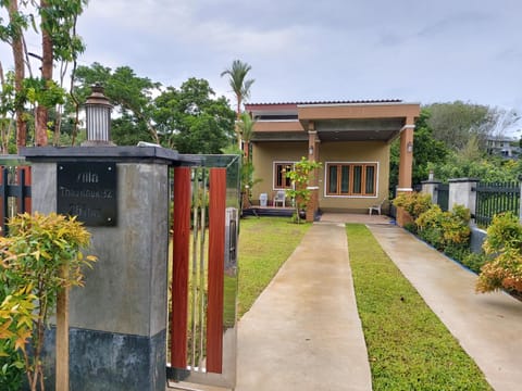 Facade/entrance, Garden