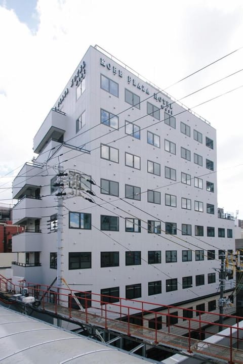Kobe Plaza Hotel West Hôtel in Kobe