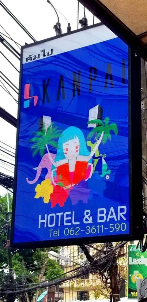 KANPAI HOTEL Bed and breakfast in Patong