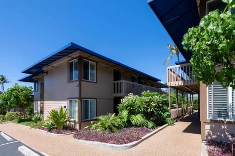 Days Inn by Wyndham Maui Oceanfront Hôtel in Wailea