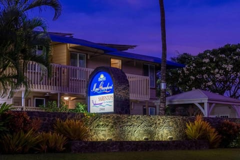 Days Inn by Wyndham Maui Oceanfront Hôtel in Wailea