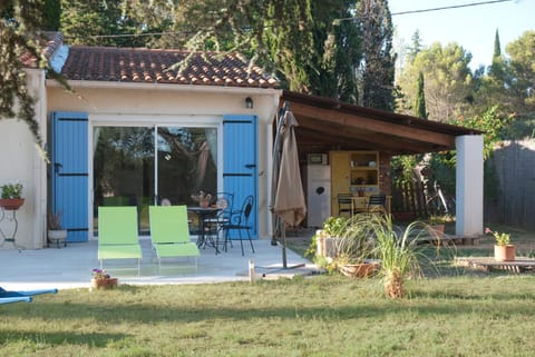 Patio, Facade/entrance