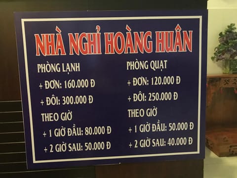 Nhà nghỉ Hoàng Huân Love hotel in Kien Giang