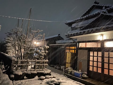 Relaxing house de Akemi Bed and Breakfast in Ishikawa Prefecture