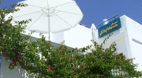 Hotel Eleftheria Hotel in Paros