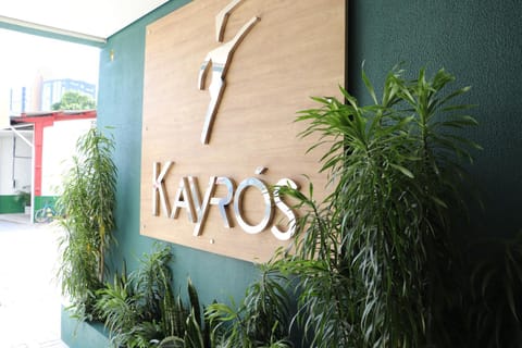 Kayrós Business Hotel Hotel in Jaraguá do Sul