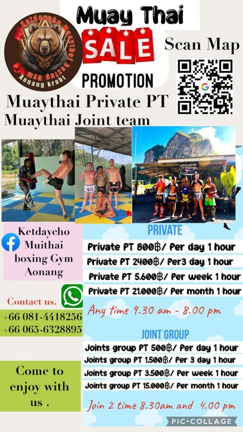 At Thara Aonang House in Krabi Changwat