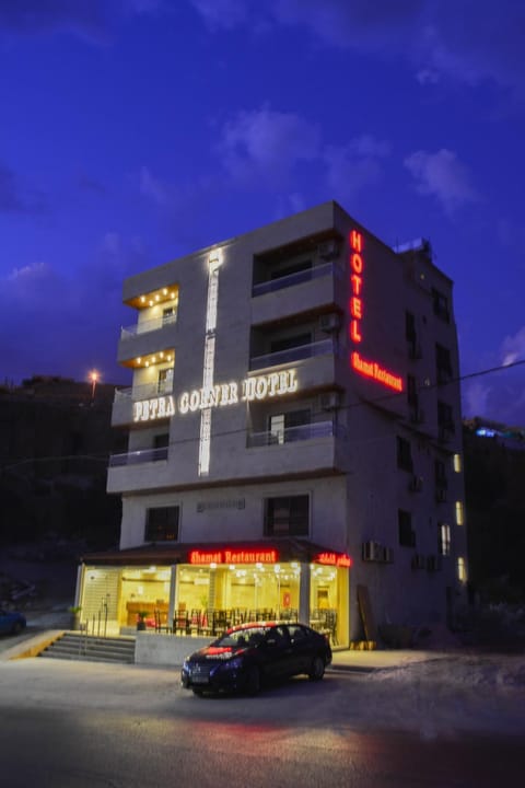 Petra Corner Hotel Hotel in Israel
