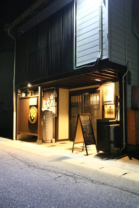 Private House HidaTakayama Condo in Takayama