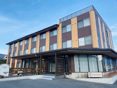 HAOSTAY Hotel in Shizuoka Prefecture