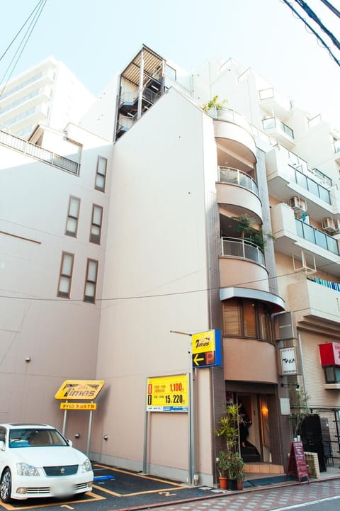 まるまる貸切,羽田空港から一番近いyu`s house Condominio in Yokohama