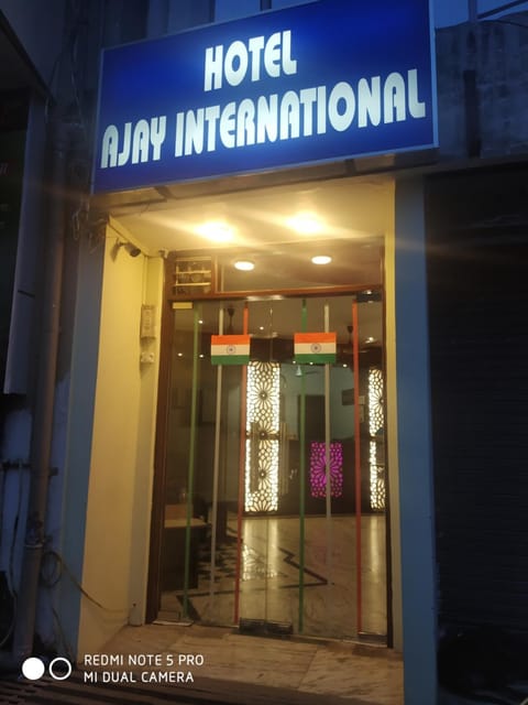 Hotel Ajay International Hotel in Agra