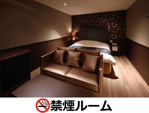 Hotel LALA - Kitashiga - (Adult Only) Love hotel in Nagoya