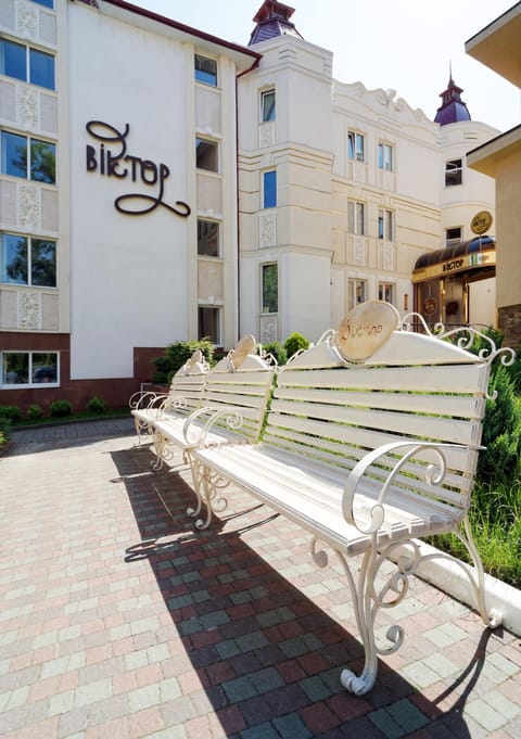 VICTOR Hotel Resort & SPA Hôtel in Lviv Oblast