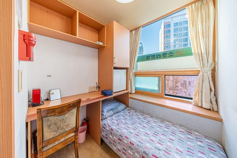 Dream Single House Hostel in Seoul