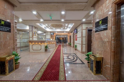 شقق حديقة الزهور 2 للشقق المخدومة Hotel in Al Madinah Province