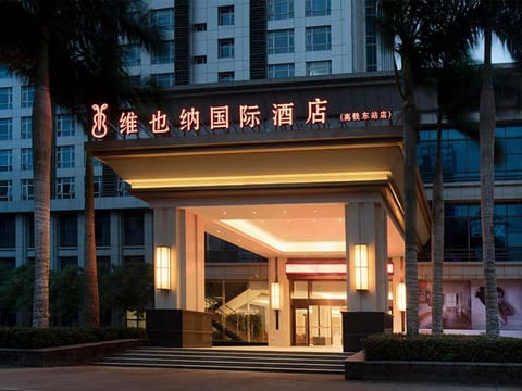 Vienna Hotel(HaiKou High Speed Railway East Station) Hotel in Hainan