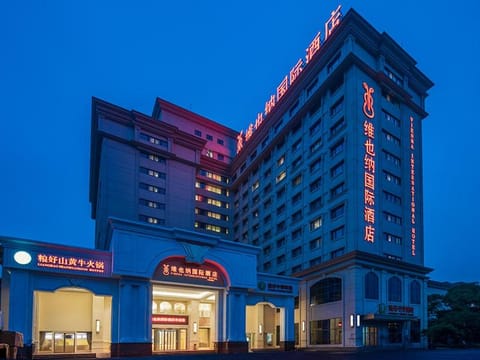 Vienna International Hotel (Changfeng Park Shop, Jinshajiang Road, Shanghai) Hotel in Shanghai