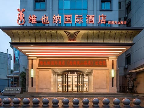 Vienna International Hotel(Hangzhou Xihu Fengshan Road Station) Hotel in Hangzhou