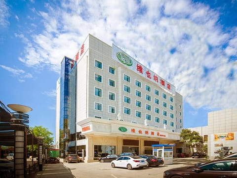 vienna hotel (HuaZhong Agricultural University in South Lake Store) Hotel in Wuhan
