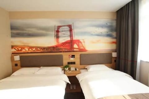 Thank Inn Plus Hotel Shandong Rizhao Donggang District Lighthouse Plaza Hotel in Shandong