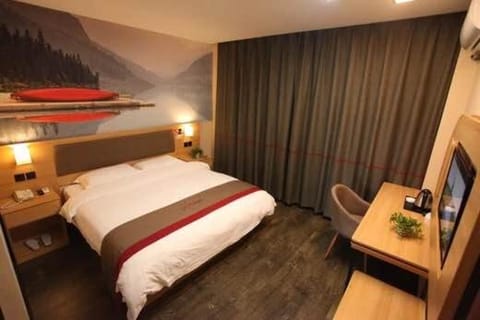Thank Inn Plus Hotel Shandong Rizhao Donggang District Lighthouse Plaza Hotel in Shandong