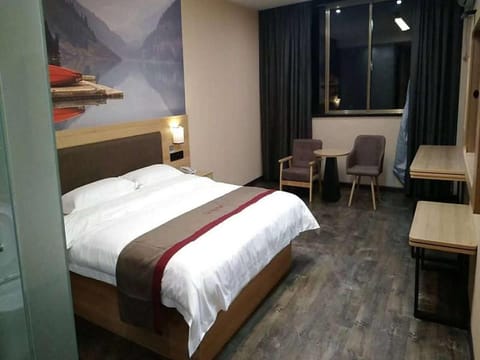 Thank Inn Plus Hotel Hubei Ezhou Echeng District Wuhan East Ocean World Hotel in Wuhan