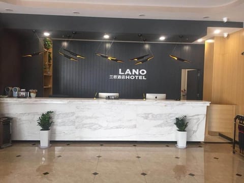 Lano Hotel Jiangsu Xuzhou Xinqi Xuhailu Bus Station Hotel in Jiangsu