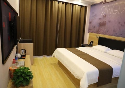 Thank Inn Plus Hotel Shandong Qingdao Jimo Development Zone New Government Hotel in Qingdao