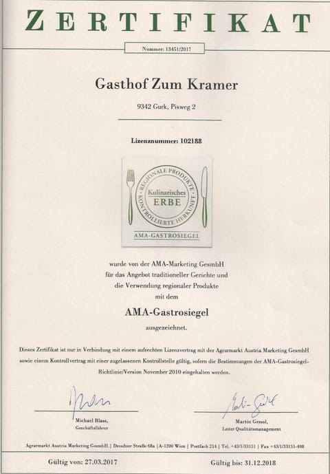 Certificate/Award