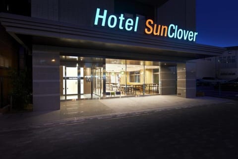 Hotel Sun Clover Koshigaya Station lady's room - Vacation STAY 55380 Hotel in Saitama Prefecture