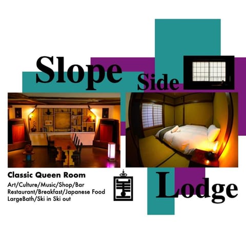 HA-MON Slope Side Hotel and Private Chalet Hôtel in Hakuba