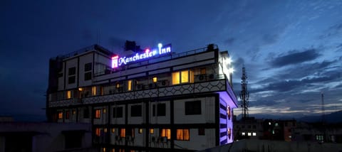 Hotel Nahar Manchester Inn Hotel in Coimbatore