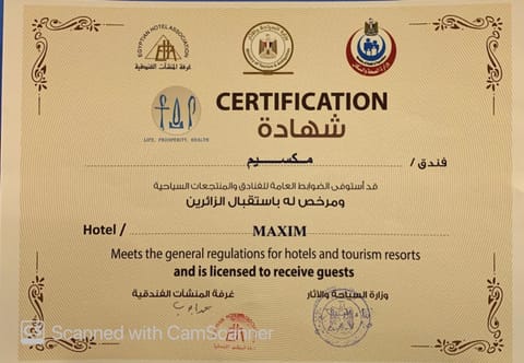Maxim Hotel Hotel in Cairo Governorate