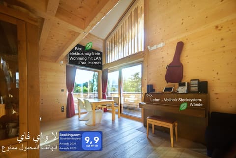 Summer, View (from property/room), Living room, Dining area