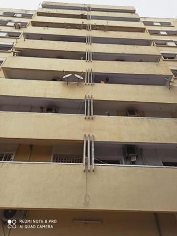Appartement Manzah 6 Copropriété in Tunis